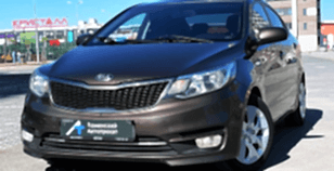 сдать в аренду киа рио алматы