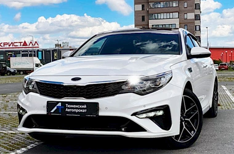 прокат киа оптима гт лайн в алматы