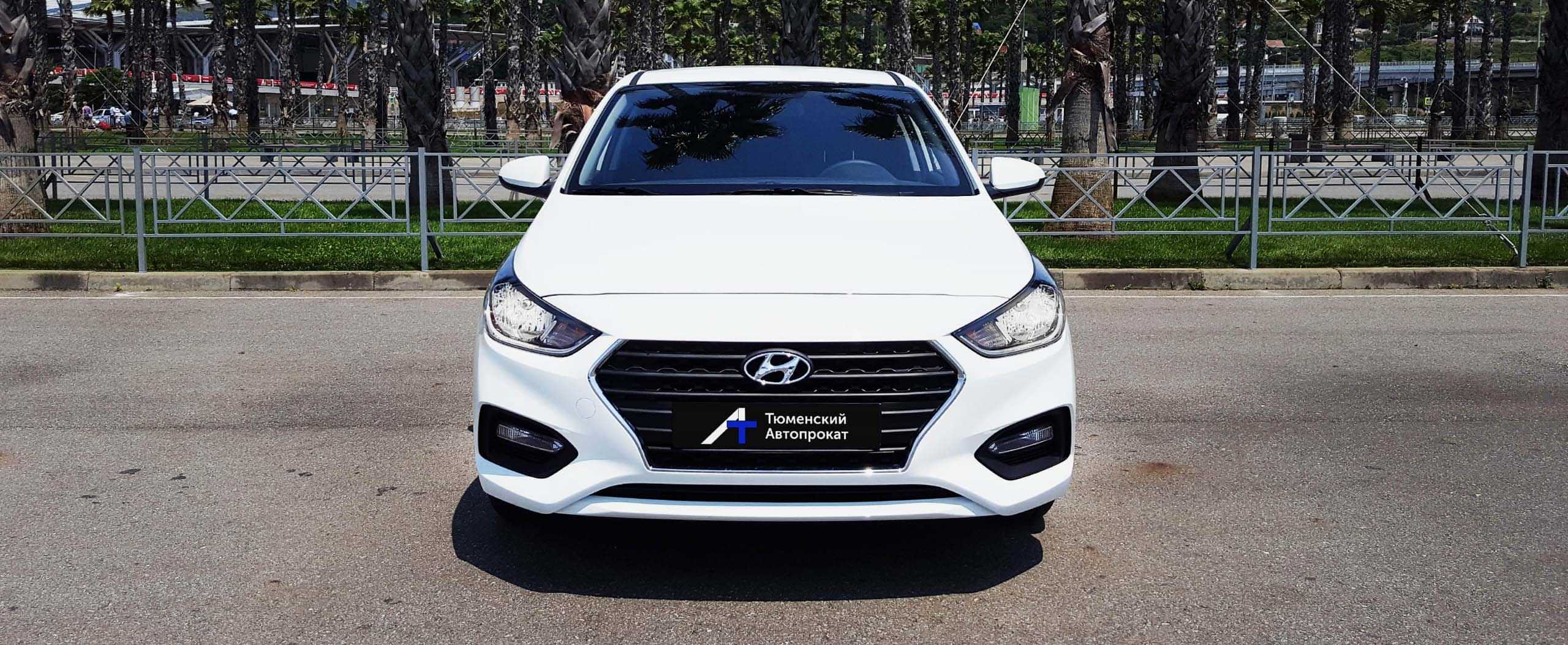 аренда хендай солярис в алматы